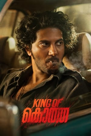 King of Kotha 2023 Hindi (ORG) – Malayalam Dual Audio HDRip | Hindi Dubbed Movie – 480p