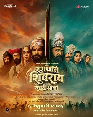 Ranapati Shivray – Swari Agra 2026 Marathi Audio HDTC | Hindi Dubbed Movie