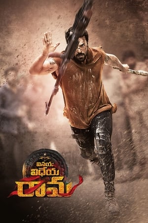 Vinaya Vidheya Rama (2019) (Hindi – Telugu) Dual Audio UnCut HDRip | Hindi Dubbed Movie – 480p